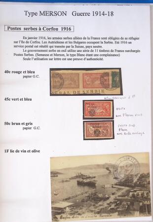 1900-1925 Collection sur le type MERSON montée sur