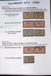 1902-1930 Exceptionnelle collection sur le type MERSON