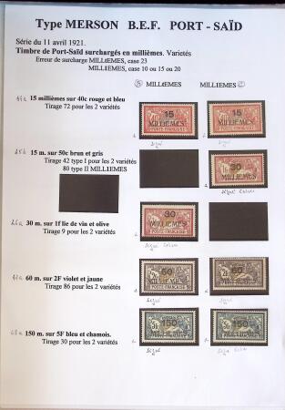 1902-1930 Exceptionnelle collection sur le type MERSON