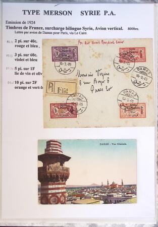 1902-1930 Exceptionnelle collection sur le type MERSON