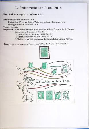 SEMEUSE LIGNEE