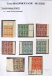 Très belle collection sur les Semeuse sur les colonies,
