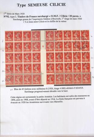Très belle collection sur les Semeuse sur les colonies,