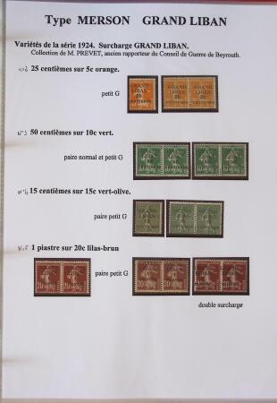 Très belle collection sur les Semeuse sur les colonies,