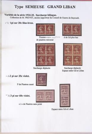 Très belle collection sur les Semeuse sur les colonies,