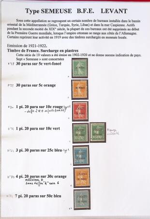 Très belle collection sur les Semeuse sur les colonies,