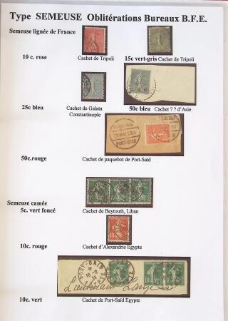 Très belle collection sur les Semeuse sur les colonies,