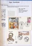 PASTEUR
