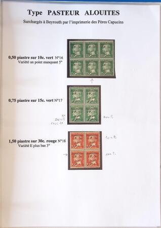 PASTEUR