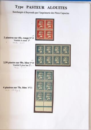 PASTEUR