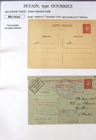 PETAIN
