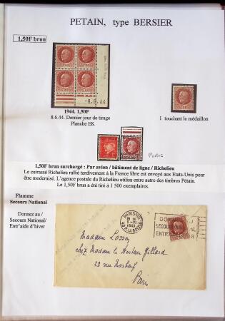 PETAIN