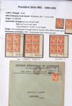 1939-1947 Magnifique collection d'expositions sur le