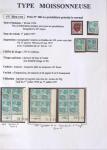 1944-1962 Collection en 2 volumes sur la Marianne :