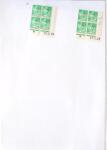 1944-1962 Collection en 2 volumes sur la Marianne :