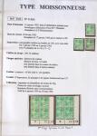 1944-1962 Collection en 2 volumes sur la Marianne :
