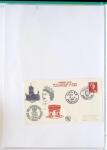 1944-1962 Collection en 2 volumes sur la Marianne :