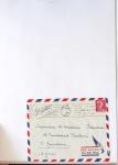 1944-1962 Collection en 2 volumes sur la Marianne :