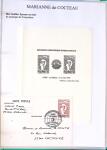 1944-1962 Collection en 2 volumes sur la Marianne :