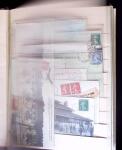 1880-1945 Enorme classeur de cartes postales avec toutes