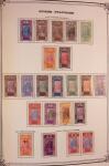 Collection de timbres d'Algérie en 1 album, MADAGASCAR
