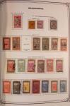 Collection de timbres d'Algérie en 1 album, MADAGASCAR