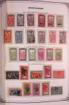 Collection de timbres d'Algérie en 1 album, MADAGASCAR