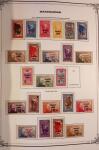 Collection de timbres d'Algérie en 1 album, MADAGASCAR