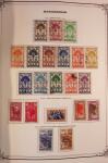 Collection de timbres d'Algérie en 1 album, MADAGASCAR