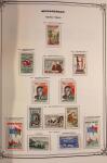 Collection de timbres d'Algérie en 1 album, MADAGASCAR
