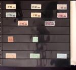 1849-1968 Collection en deux albums Safe dont 136**,