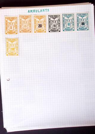 1884-1940, Attractive RAILWAY STAMPS collection mounted