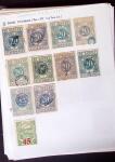 1884-1940, Attractive RAILWAY STAMPS collection mounted