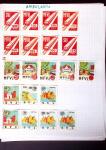 1884-1940, Attractive RAILWAY STAMPS collection mounted