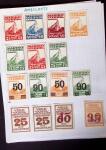 1884-1940, Attractive RAILWAY STAMPS collection mounted