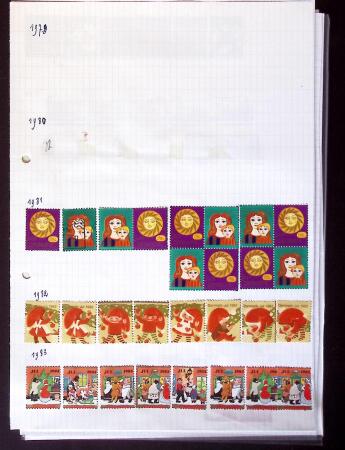1900-50ca, CINDARELLAS collection on pages comprising