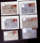 1855-90, Lot of 45 covers and cards mostly franked