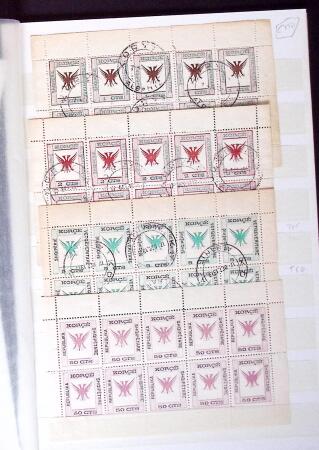 1917-30, Mint & used collection on stockpages with