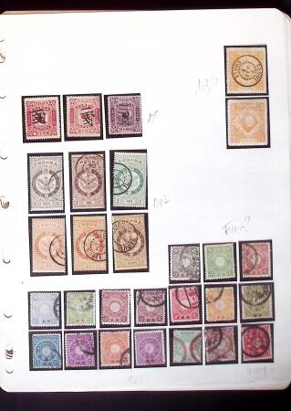 1884-1960, Mint & used collection on stockpages showing