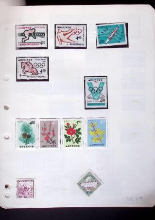 1884-1960, Mint & used collection on stockpages showing