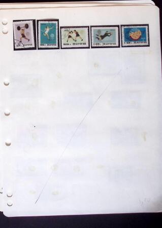1884-1960, Mint & used collection on stockpages showing