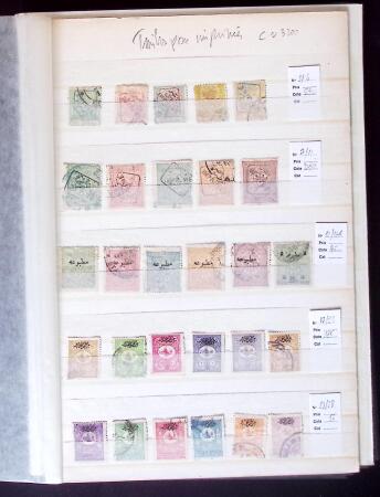 1865-1960 Mint & used collection with duplicates, on