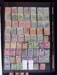 1865-1960 Mint & used collection with duplicates, on