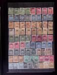 1865-1960 Mint & used collection with duplicates, on