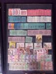 1865-1960 Mint & used collection with duplicates, on