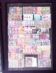 1865-1960 Mint & used collection with duplicates, on