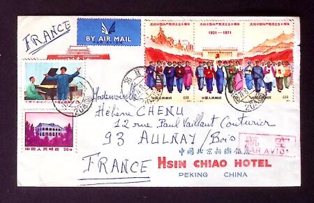 1971-1979 PRC 5 covers to France incl. two with strip