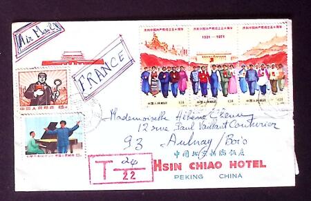 1971-1979 PRC 5 covers to France incl. two with strip