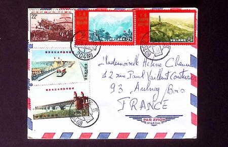 1971-1979 PRC 5 covers to France incl. two with strip