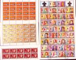 1849-1965 Used collection of PRC China incl. better
